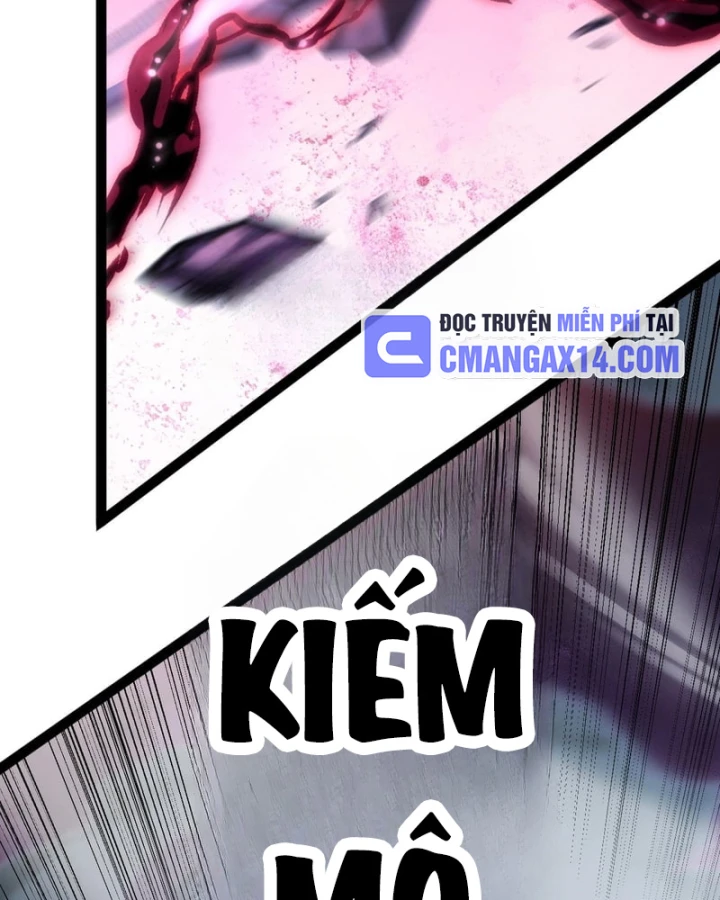 Thức Tỉnh Thiên Phú Thần Thoại, Ta Nhất Kiếm Trảm Thần Chapter 24 - Trang 31