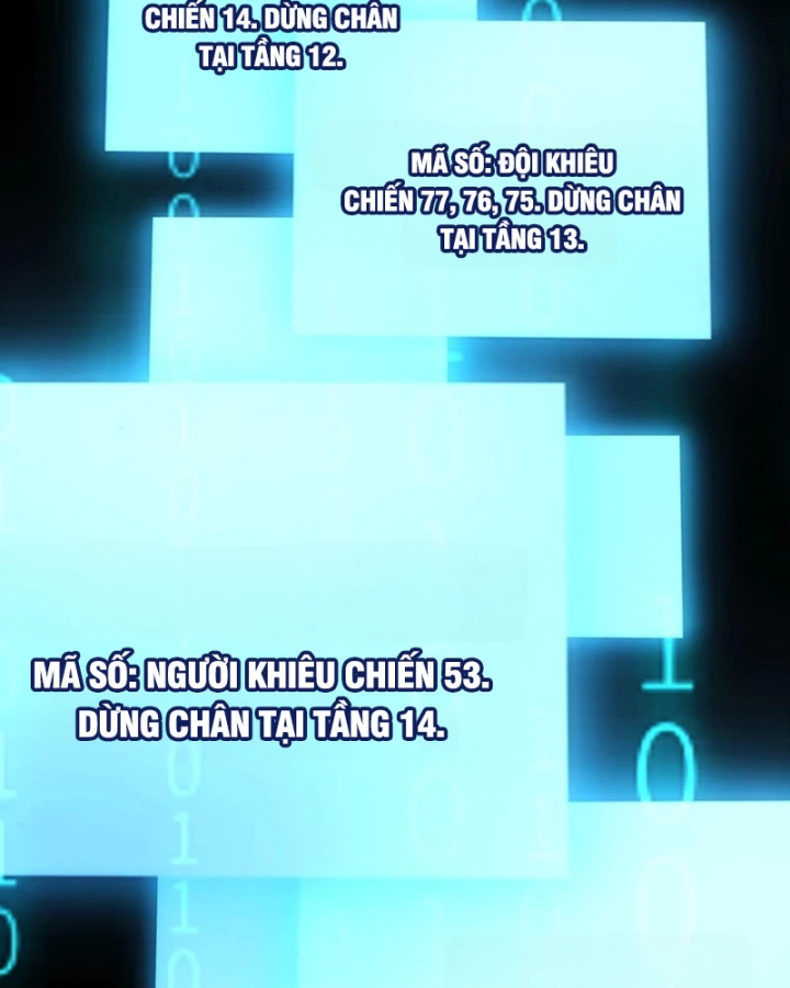 Thức Tỉnh Thiên Phú Thần Thoại, Ta Nhất Kiếm Trảm Thần Chapter 24 - Trang 43
