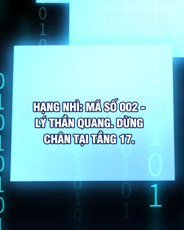Thức Tỉnh Thiên Phú Thần Thoại, Ta Nhất Kiếm Trảm Thần Chapter 24 - Trang 44