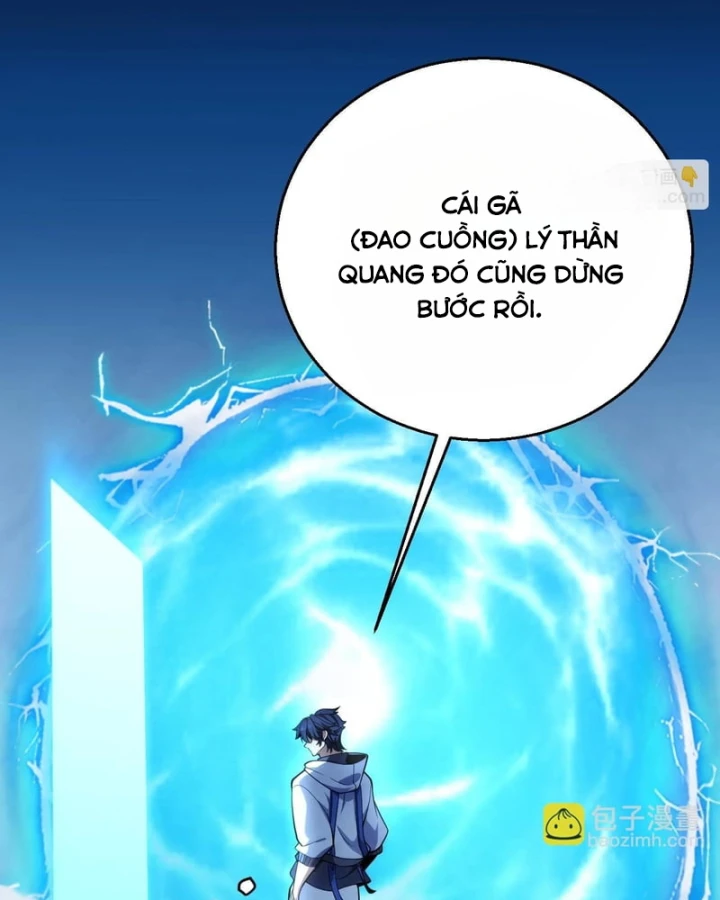 Thức Tỉnh Thiên Phú Thần Thoại, Ta Nhất Kiếm Trảm Thần Chapter 24 - Trang 46