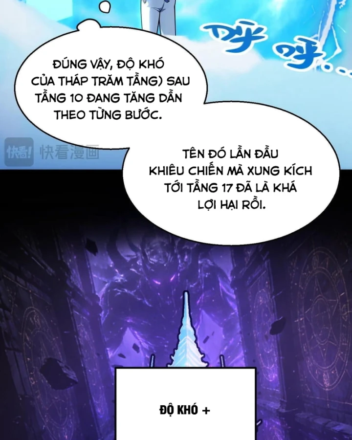 Thức Tỉnh Thiên Phú Thần Thoại, Ta Nhất Kiếm Trảm Thần Chapter 24 - Trang 47