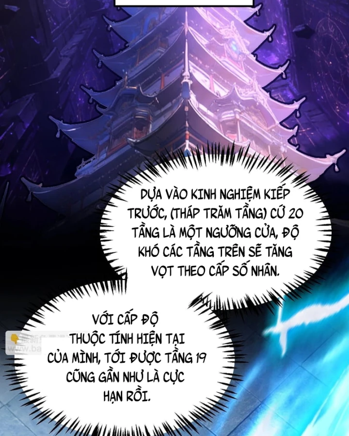 Thức Tỉnh Thiên Phú Thần Thoại, Ta Nhất Kiếm Trảm Thần Chapter 24 - Trang 48