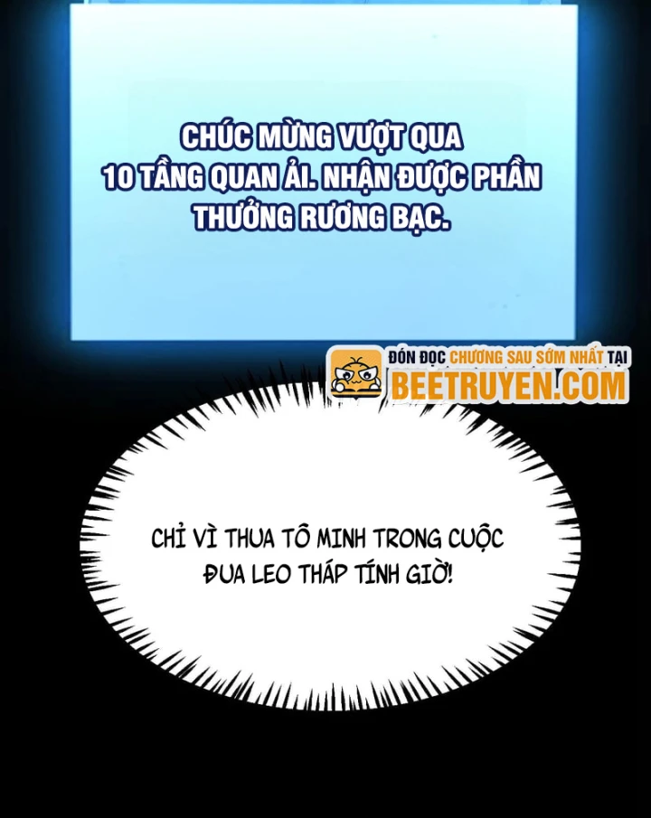 Thức Tỉnh Thiên Phú Thần Thoại, Ta Nhất Kiếm Trảm Thần Chapter 24 - Trang 5