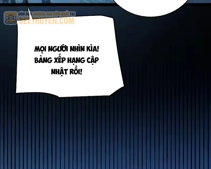 Thức Tỉnh Thiên Phú Thần Thoại, Ta Nhất Kiếm Trảm Thần Chapter 25 - Trang 31