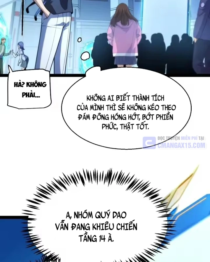 Thức Tỉnh Thiên Phú Thần Thoại, Ta Nhất Kiếm Trảm Thần Chapter 25 - Trang 36