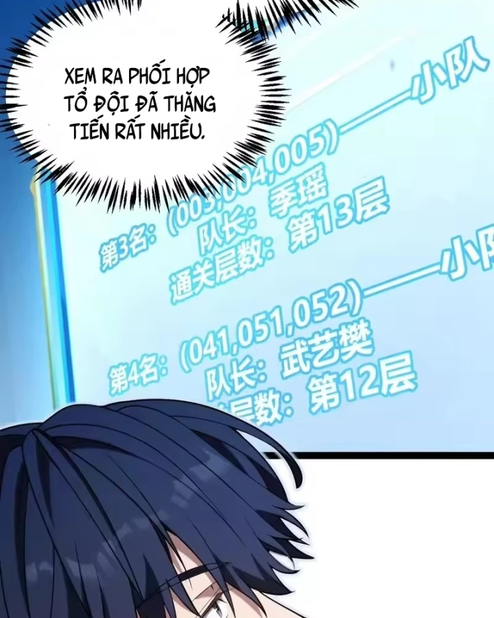 Thức Tỉnh Thiên Phú Thần Thoại, Ta Nhất Kiếm Trảm Thần Chapter 25 - Trang 37