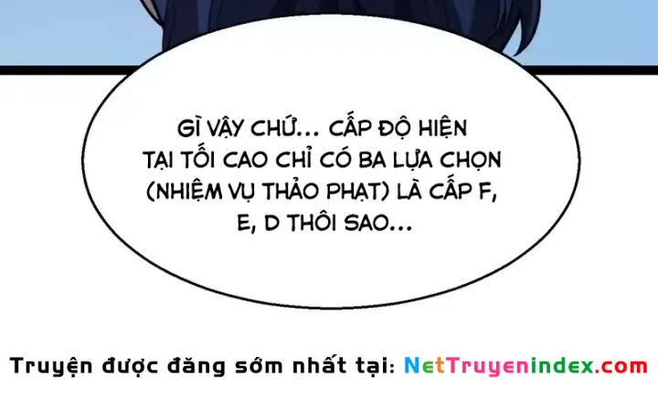 Thức Tỉnh Thiên Phú Thần Thoại, Ta Nhất Kiếm Trảm Thần Chapter 25 - Trang 42