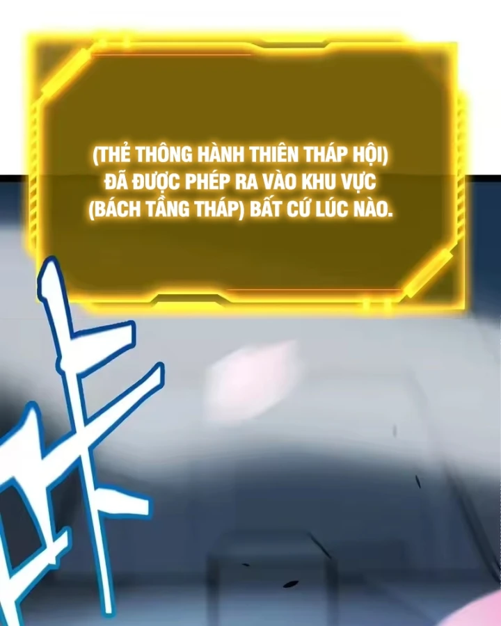 Thức Tỉnh Thiên Phú Thần Thoại, Ta Nhất Kiếm Trảm Thần Chapter 25 - Trang 46