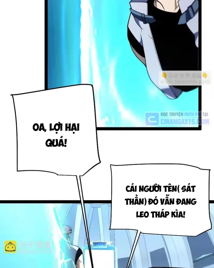 Thức Tỉnh Thiên Phú Thần Thoại, Ta Nhất Kiếm Trảm Thần Chapter 25 - Trang 5