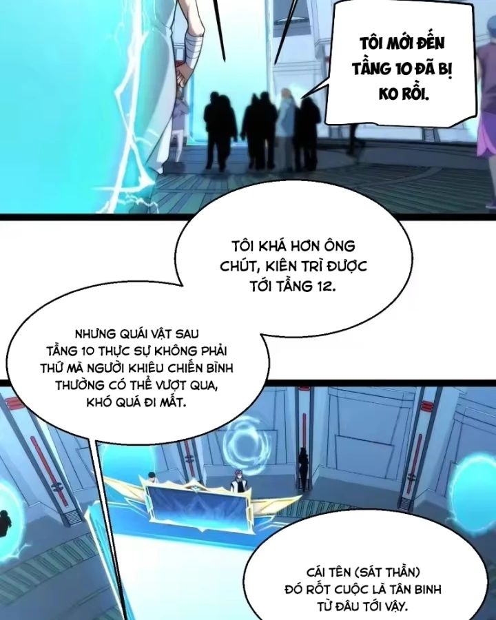 Thức Tỉnh Thiên Phú Thần Thoại, Ta Nhất Kiếm Trảm Thần Chapter 25 - Trang 6