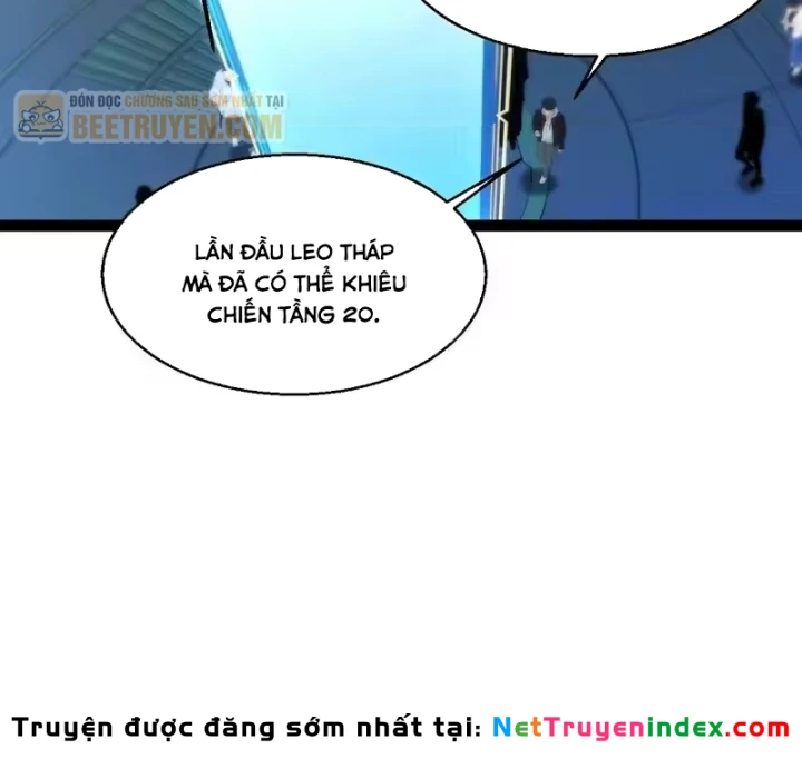 Thức Tỉnh Thiên Phú Thần Thoại, Ta Nhất Kiếm Trảm Thần Chapter 25 - Trang 7