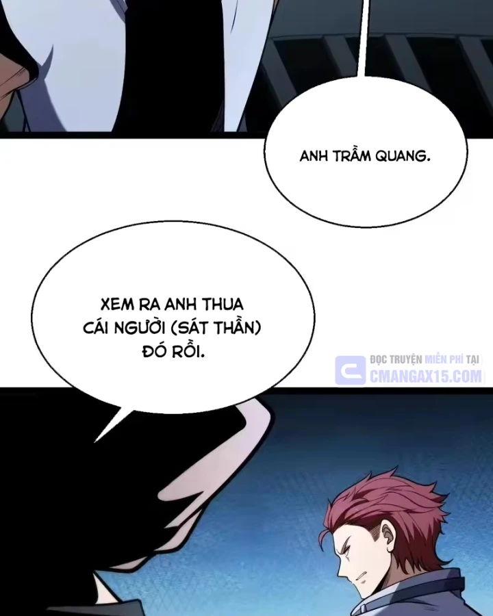 Thức Tỉnh Thiên Phú Thần Thoại, Ta Nhất Kiếm Trảm Thần Chapter 25 - Trang 9
