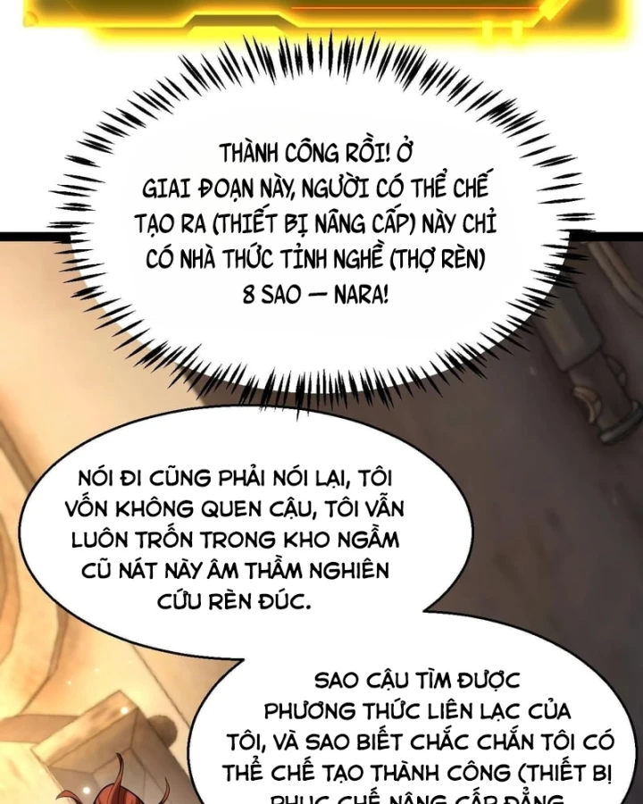Thức Tỉnh Thiên Phú Thần Thoại, Ta Nhất Kiếm Trảm Thần Chapter 26 - Trang 10