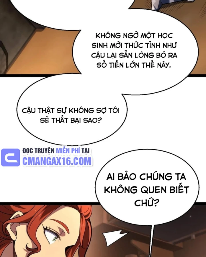 Thức Tỉnh Thiên Phú Thần Thoại, Ta Nhất Kiếm Trảm Thần Chapter 26 - Trang 12
