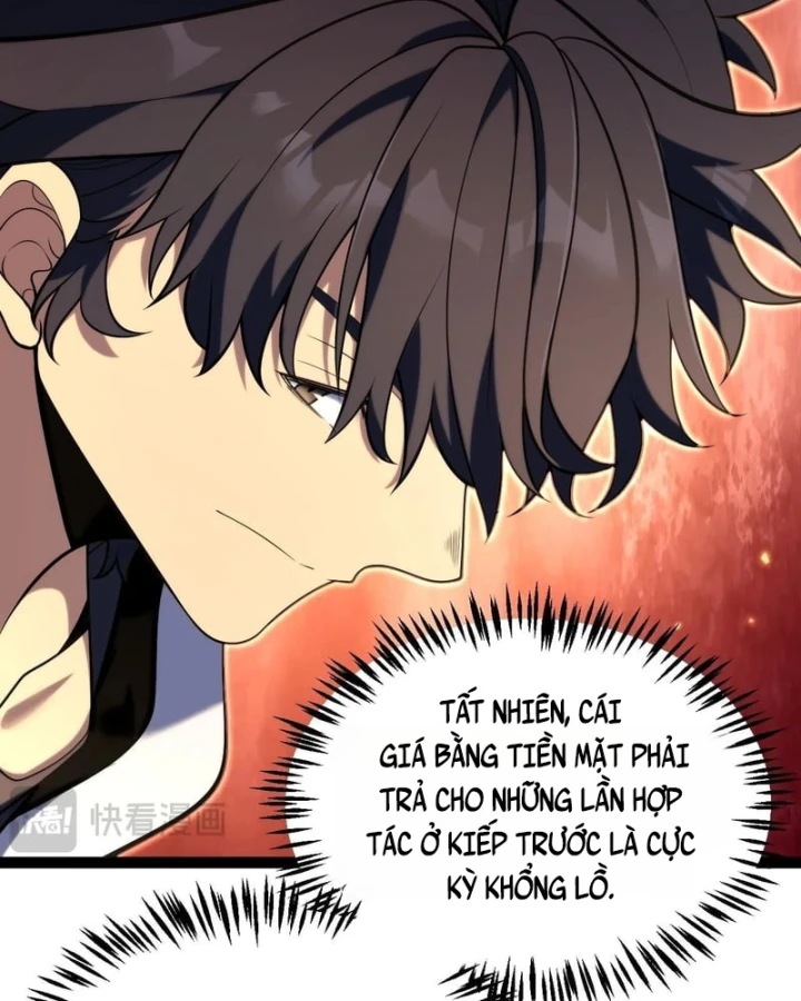Thức Tỉnh Thiên Phú Thần Thoại, Ta Nhất Kiếm Trảm Thần Chapter 26 - Trang 19