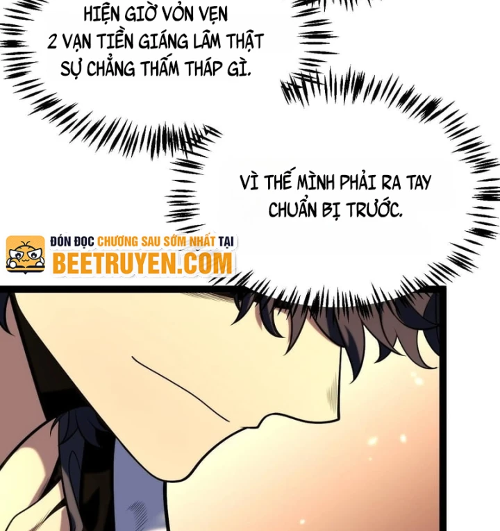 Thức Tỉnh Thiên Phú Thần Thoại, Ta Nhất Kiếm Trảm Thần Chapter 26 - Trang 20