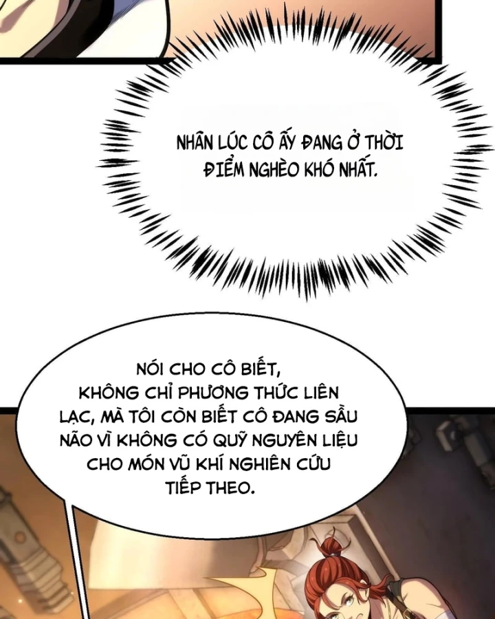 Thức Tỉnh Thiên Phú Thần Thoại, Ta Nhất Kiếm Trảm Thần Chapter 26 - Trang 21