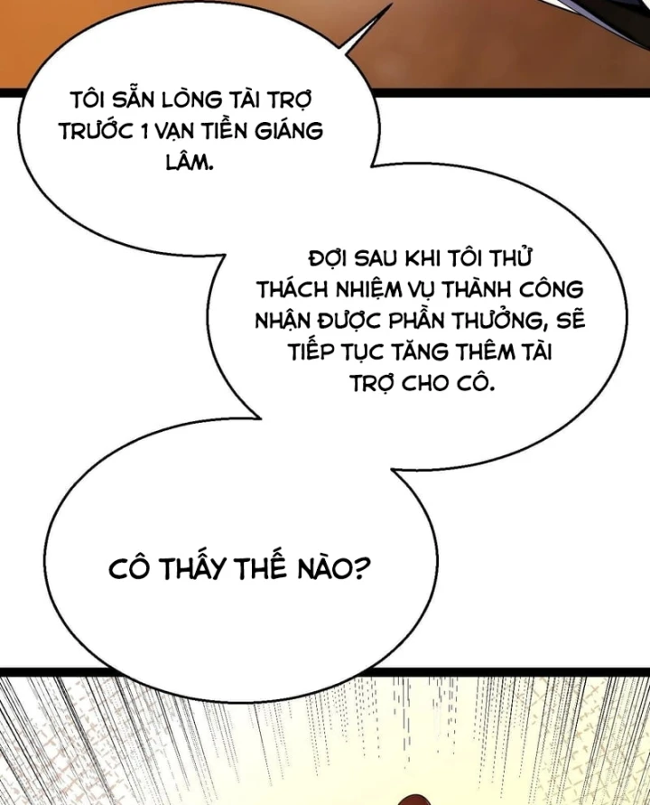 Thức Tỉnh Thiên Phú Thần Thoại, Ta Nhất Kiếm Trảm Thần Chapter 26 - Trang 23