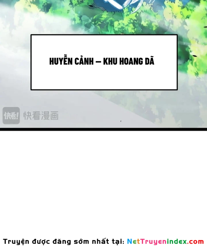 Thức Tỉnh Thiên Phú Thần Thoại, Ta Nhất Kiếm Trảm Thần Chapter 26 - Trang 39