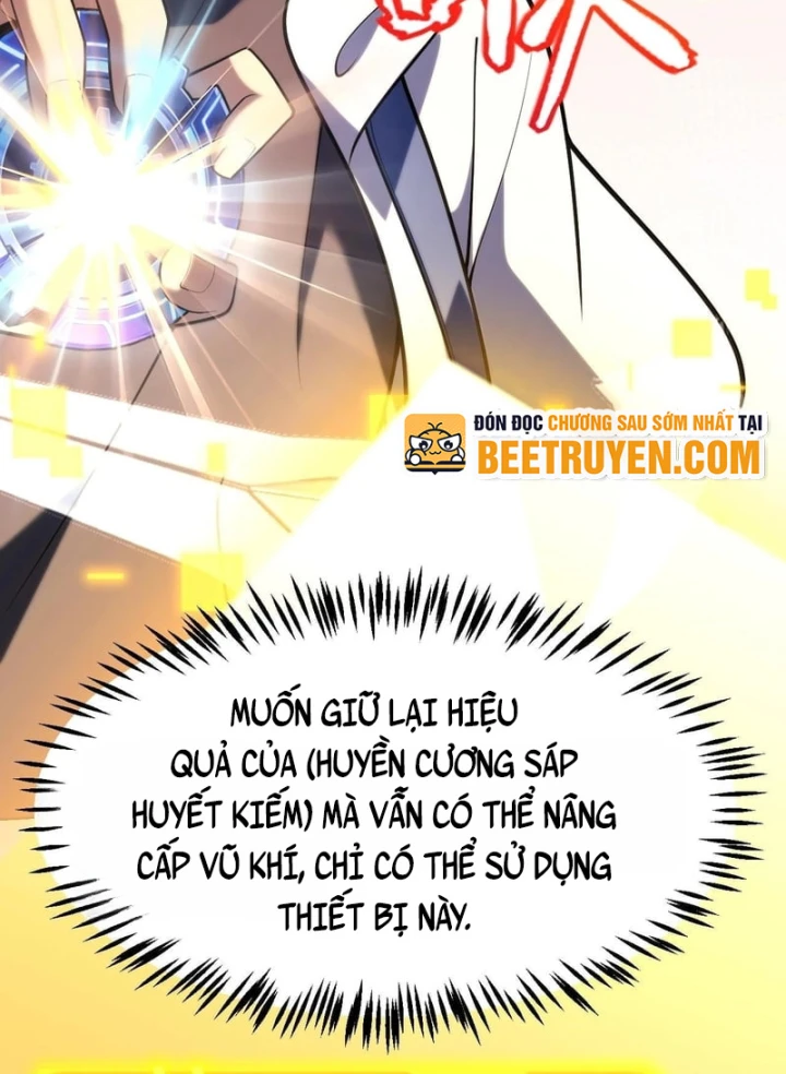 Thức Tỉnh Thiên Phú Thần Thoại, Ta Nhất Kiếm Trảm Thần Chapter 26 - Trang 6