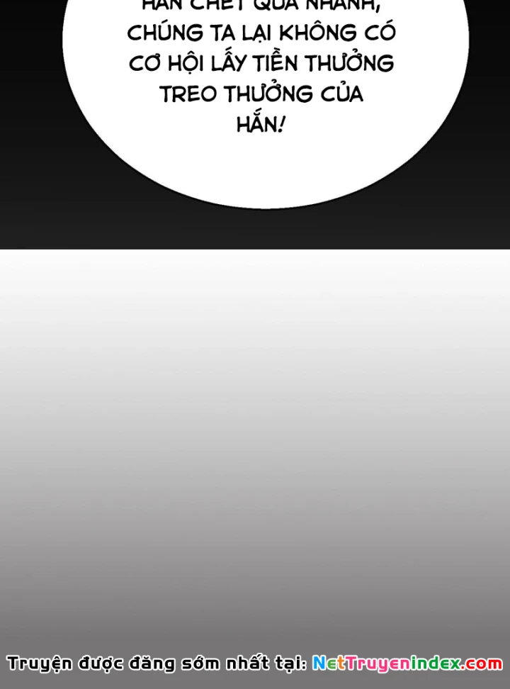 Thức Tỉnh Thiên Phú Thần Thoại, Ta Nhất Kiếm Trảm Thần Chapter 27 - Trang 11