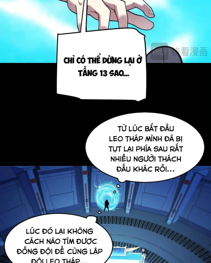 Thức Tỉnh Thiên Phú Thần Thoại, Ta Nhất Kiếm Trảm Thần Chapter 27 - Trang 18