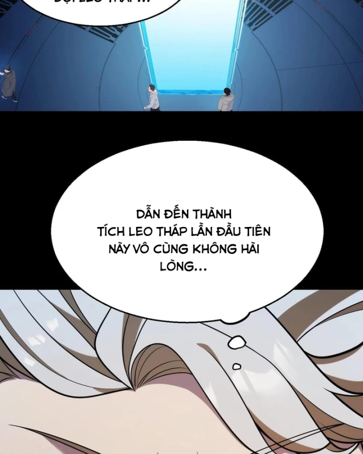 Thức Tỉnh Thiên Phú Thần Thoại, Ta Nhất Kiếm Trảm Thần Chapter 27 - Trang 19