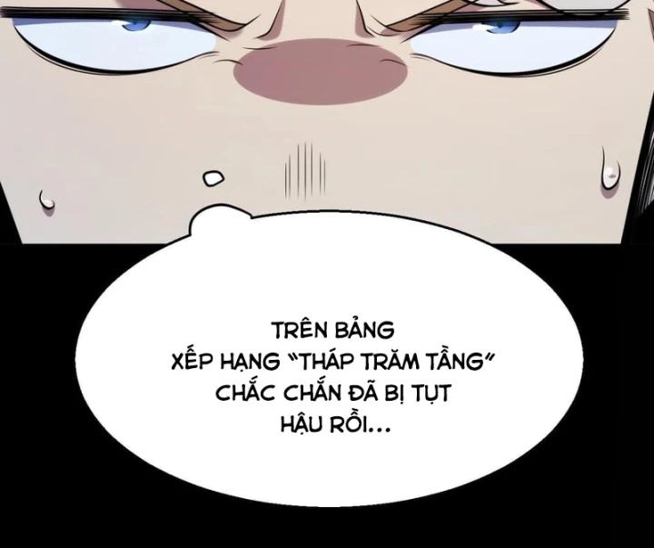Thức Tỉnh Thiên Phú Thần Thoại, Ta Nhất Kiếm Trảm Thần Chapter 27 - Trang 20