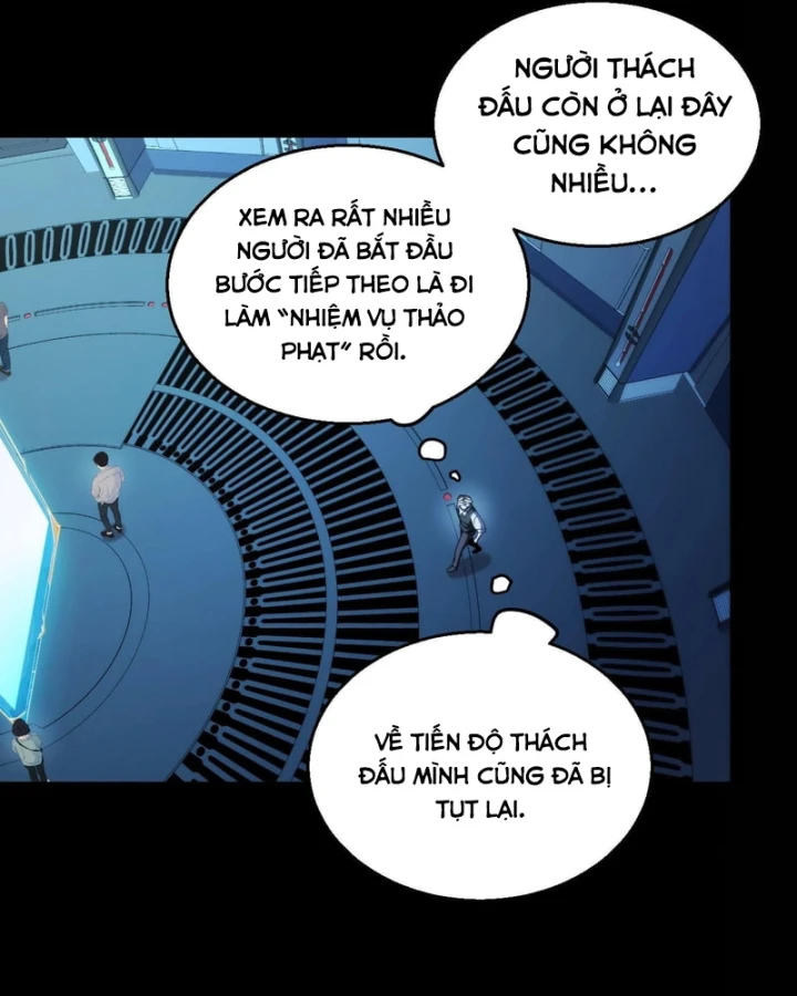 Thức Tỉnh Thiên Phú Thần Thoại, Ta Nhất Kiếm Trảm Thần Chapter 27 - Trang 21