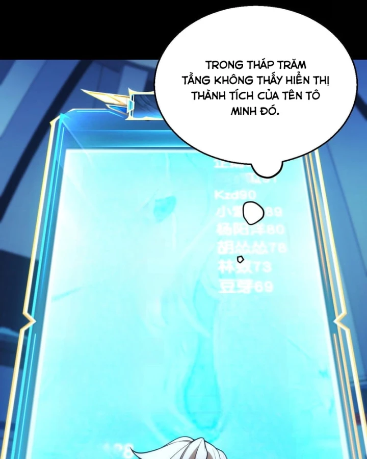 Thức Tỉnh Thiên Phú Thần Thoại, Ta Nhất Kiếm Trảm Thần Chapter 27 - Trang 22