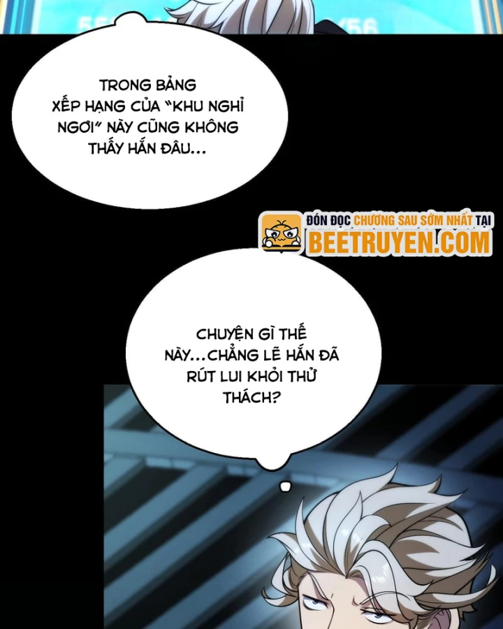 Thức Tỉnh Thiên Phú Thần Thoại, Ta Nhất Kiếm Trảm Thần Chapter 27 - Trang 23
