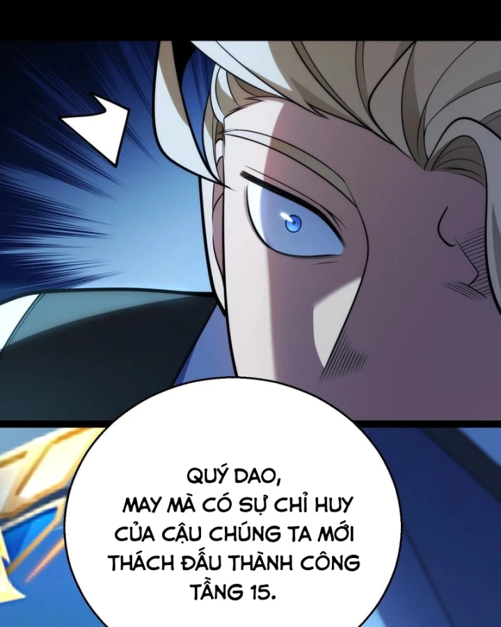 Thức Tỉnh Thiên Phú Thần Thoại, Ta Nhất Kiếm Trảm Thần Chapter 27 - Trang 25