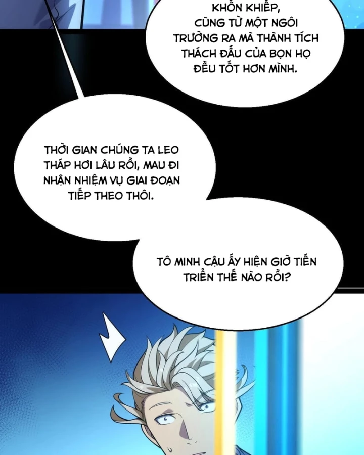 Thức Tỉnh Thiên Phú Thần Thoại, Ta Nhất Kiếm Trảm Thần Chapter 27 - Trang 30