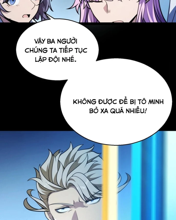 Thức Tỉnh Thiên Phú Thần Thoại, Ta Nhất Kiếm Trảm Thần Chapter 27 - Trang 34