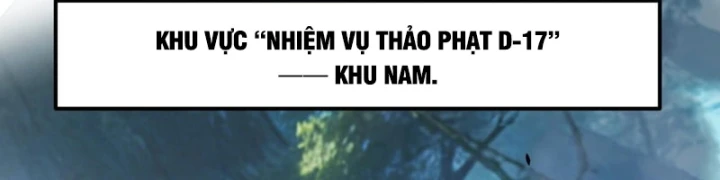 Thức Tỉnh Thiên Phú Thần Thoại, Ta Nhất Kiếm Trảm Thần Chapter 27 - Trang 42