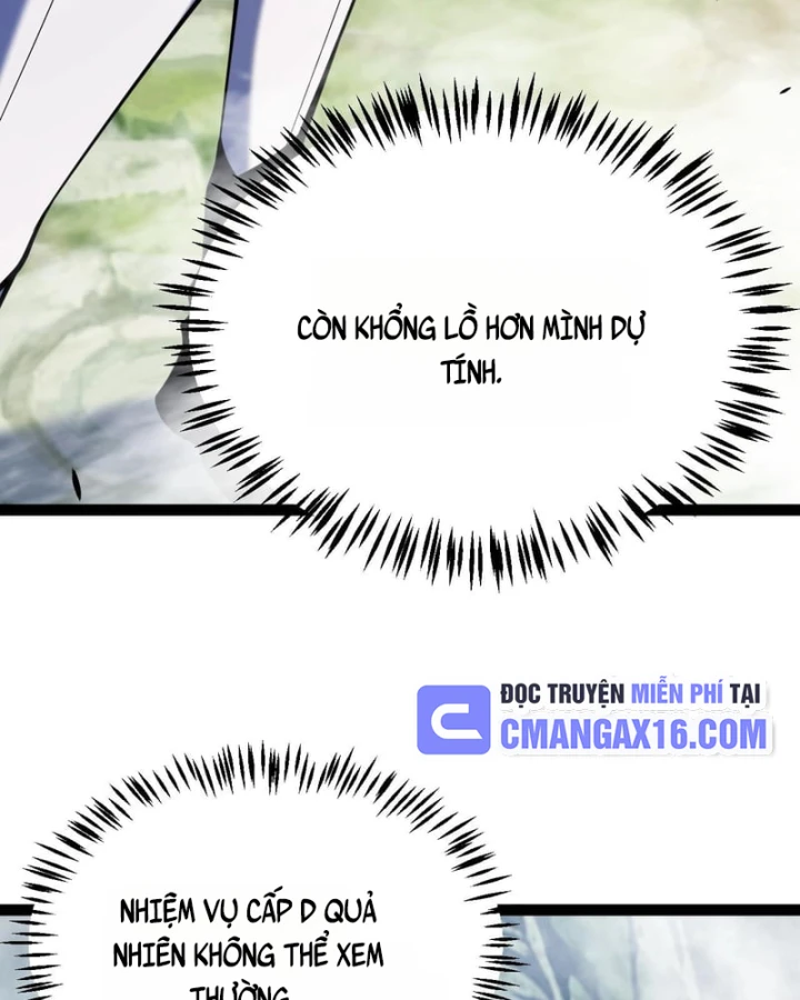 Thức Tỉnh Thiên Phú Thần Thoại, Ta Nhất Kiếm Trảm Thần Chapter 28 - Trang 12