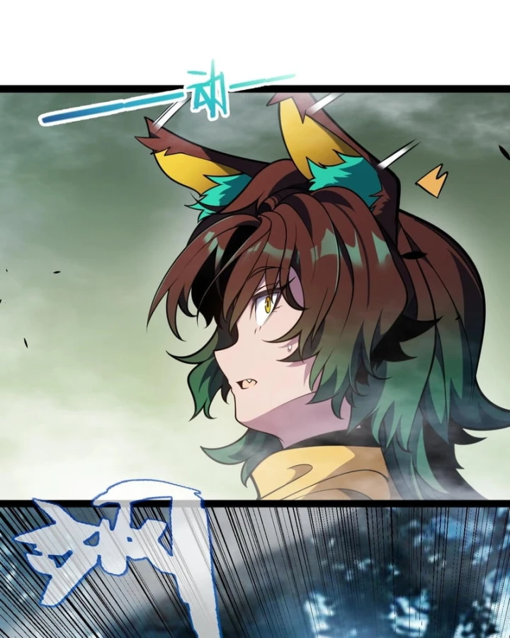 Thức Tỉnh Thiên Phú Thần Thoại, Ta Nhất Kiếm Trảm Thần Chapter 28 - Trang 15