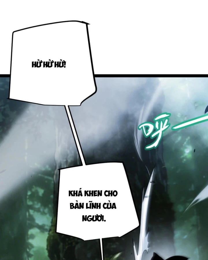 Thức Tỉnh Thiên Phú Thần Thoại, Ta Nhất Kiếm Trảm Thần Chapter 28 - Trang 23