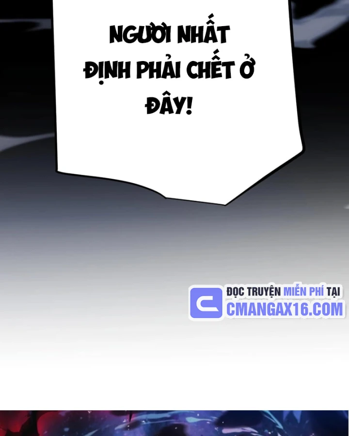 Thức Tỉnh Thiên Phú Thần Thoại, Ta Nhất Kiếm Trảm Thần Chapter 28 - Trang 29
