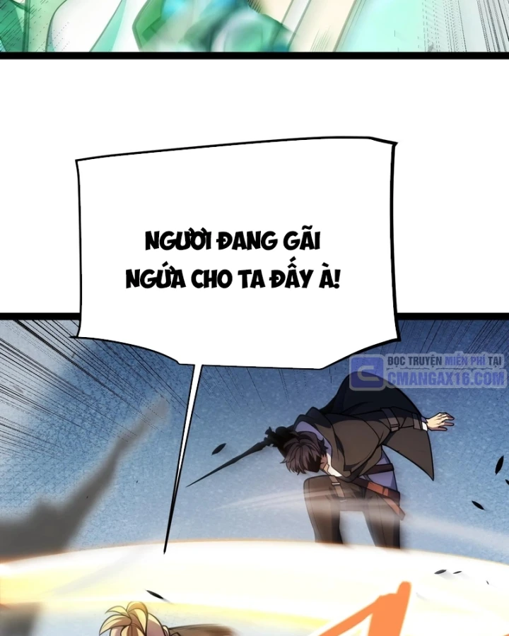 Thức Tỉnh Thiên Phú Thần Thoại, Ta Nhất Kiếm Trảm Thần Chapter 29 - Trang 32