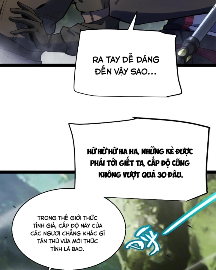 Thức Tỉnh Thiên Phú Thần Thoại, Ta Nhất Kiếm Trảm Thần Chapter 29 - Trang 5