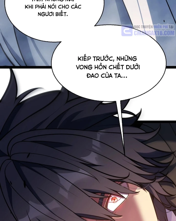 Thức Tỉnh Thiên Phú Thần Thoại, Ta Nhất Kiếm Trảm Thần Chapter 29 - Trang 9