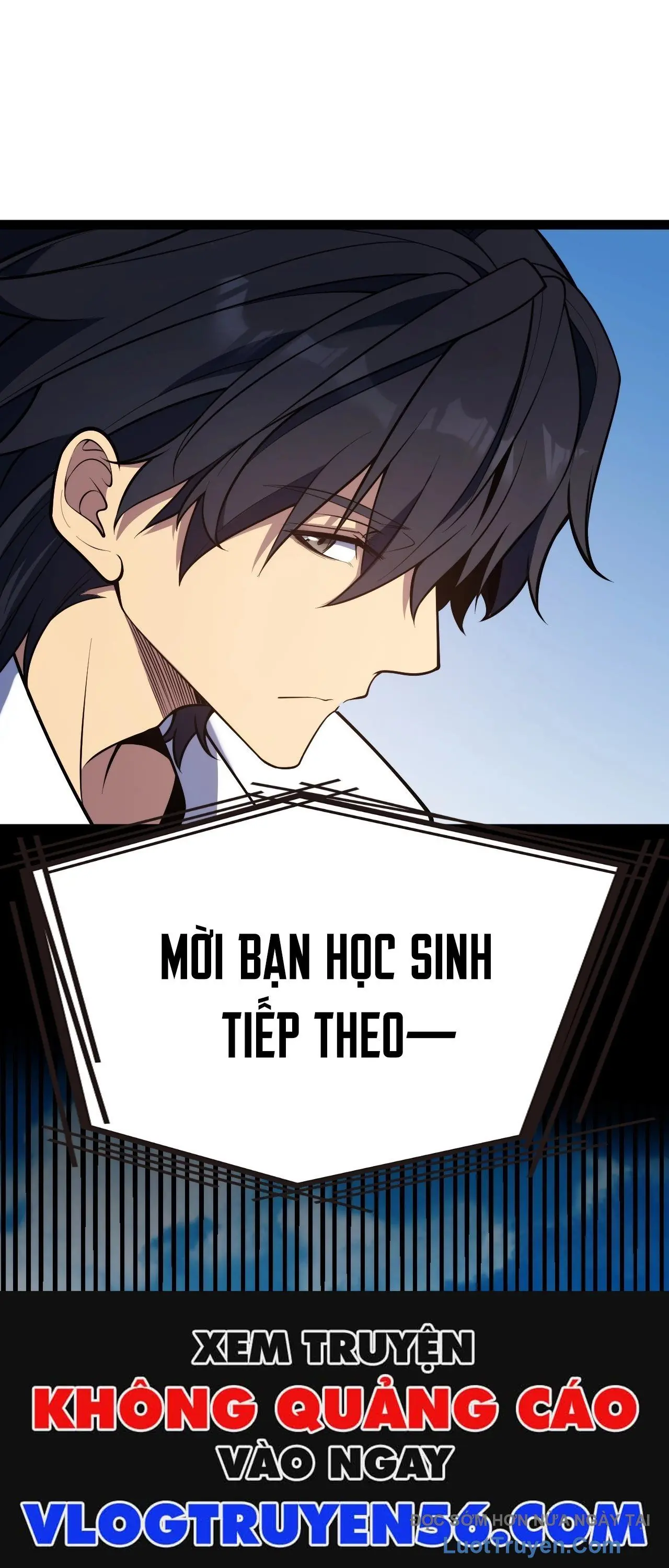 Thức Tỉnh Thiên Phú Thần Thoại, Ta Nhất Kiếm Trảm Thần Chapter 3 - Trang 47