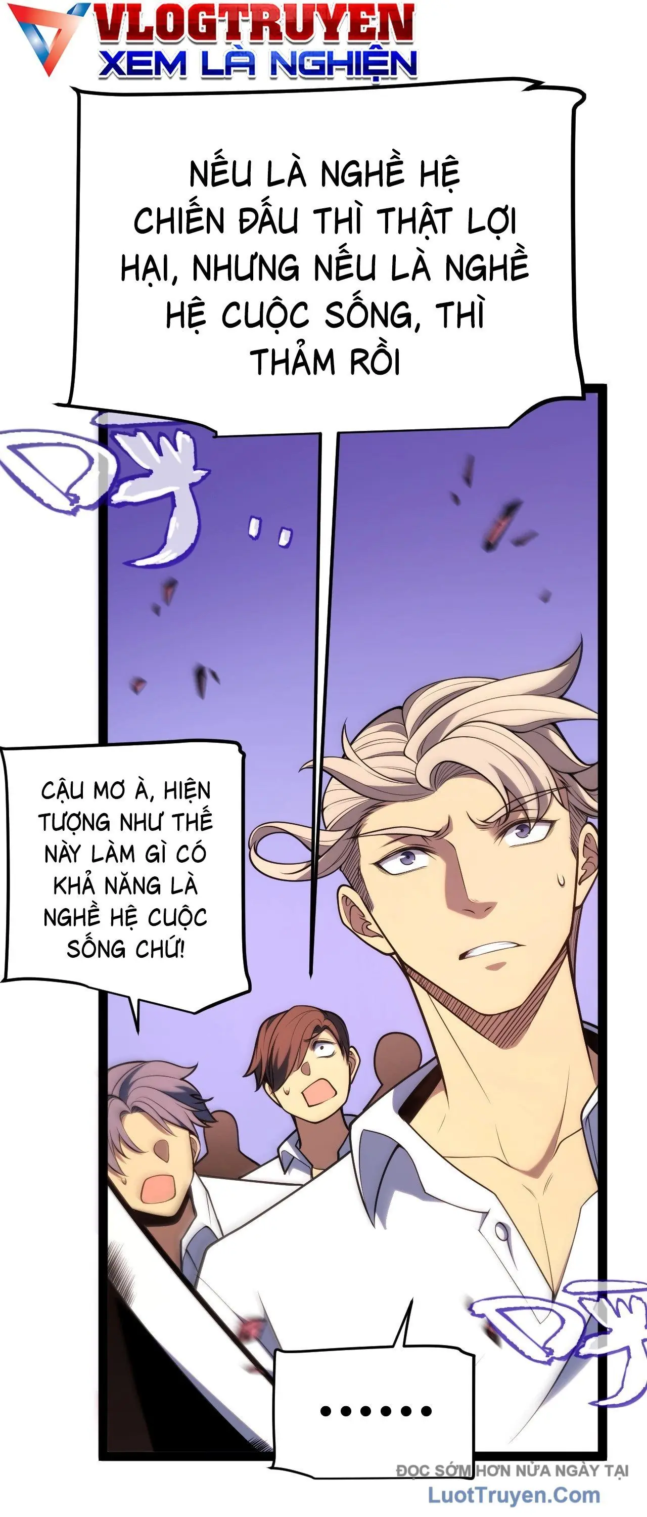 Thức Tỉnh Thiên Phú Thần Thoại, Ta Nhất Kiếm Trảm Thần Chapter 3 - Trang 6