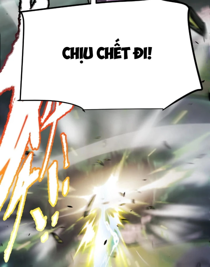 Thức Tỉnh Thiên Phú Thần Thoại, Ta Nhất Kiếm Trảm Thần Chapter 30 - Trang 17