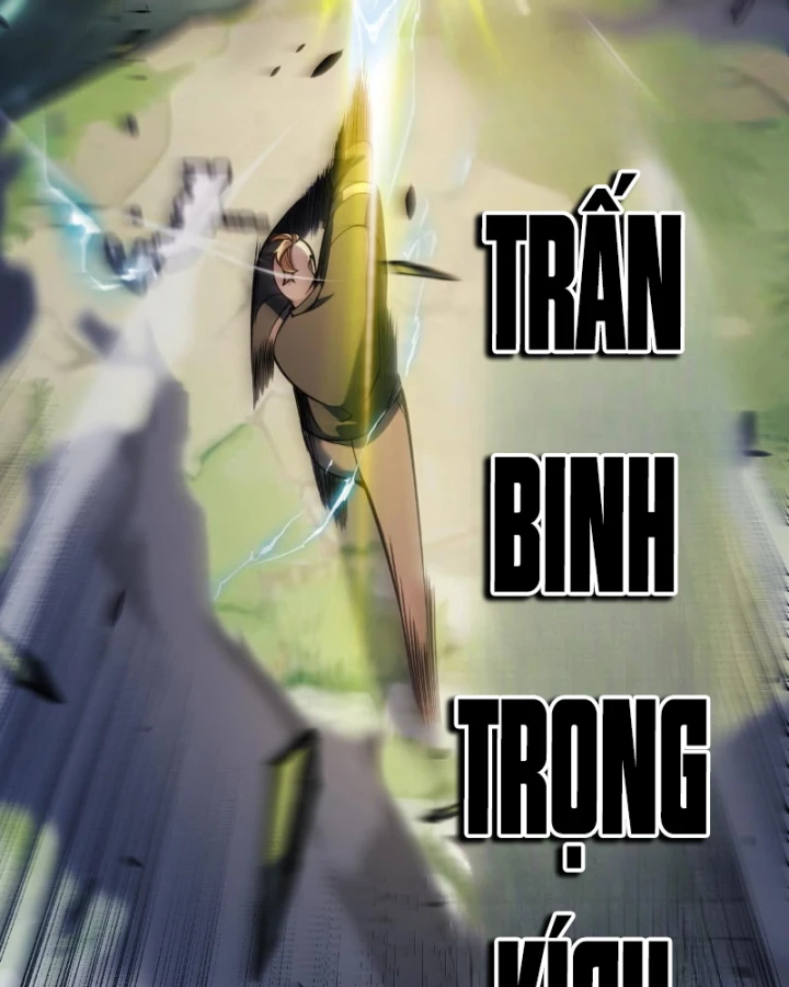 Thức Tỉnh Thiên Phú Thần Thoại, Ta Nhất Kiếm Trảm Thần Chapter 30 - Trang 18