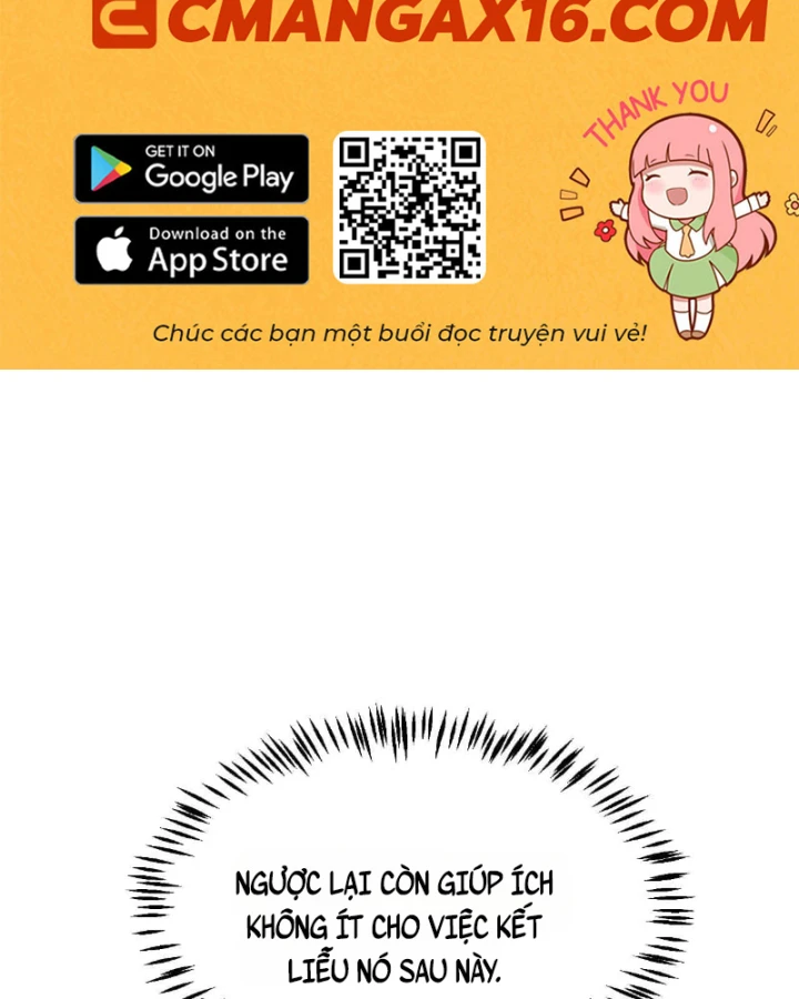 Thức Tỉnh Thiên Phú Thần Thoại, Ta Nhất Kiếm Trảm Thần Chapter 30 - Trang 3