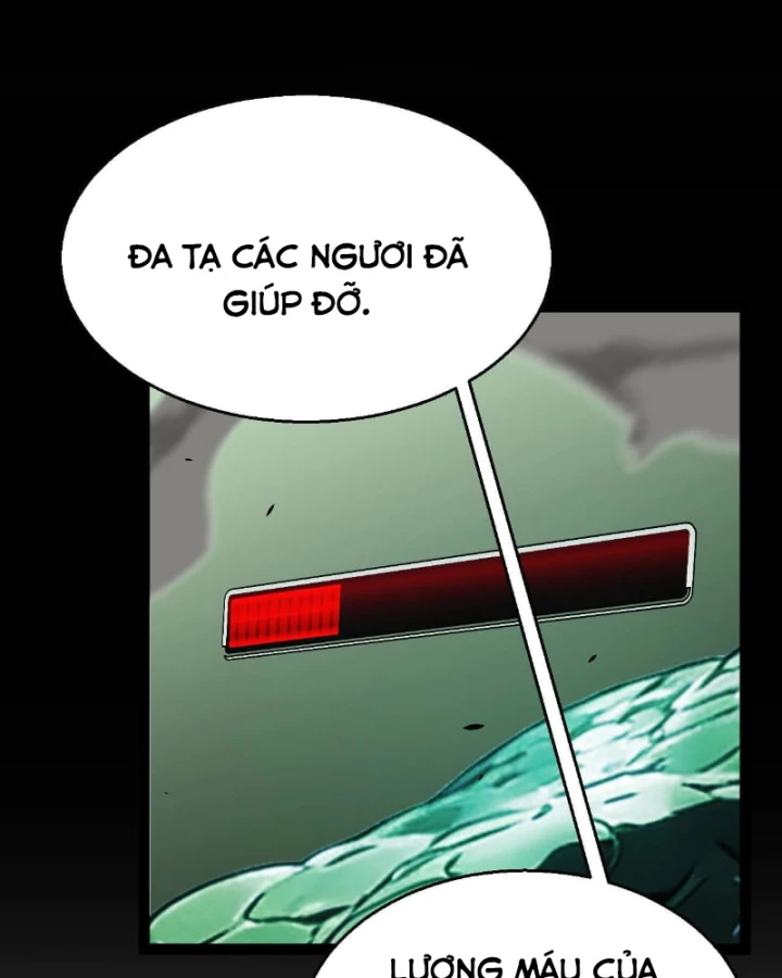 Thức Tỉnh Thiên Phú Thần Thoại, Ta Nhất Kiếm Trảm Thần Chapter 30 - Trang 43
