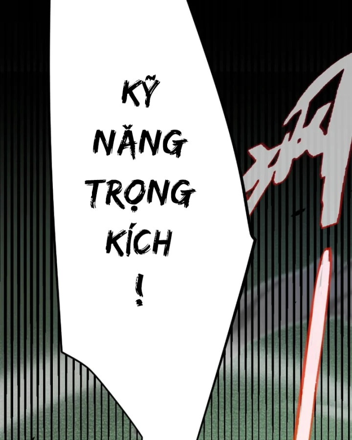 Thức Tỉnh Thiên Phú Thần Thoại, Ta Nhất Kiếm Trảm Thần Chapter 30 - Trang 5