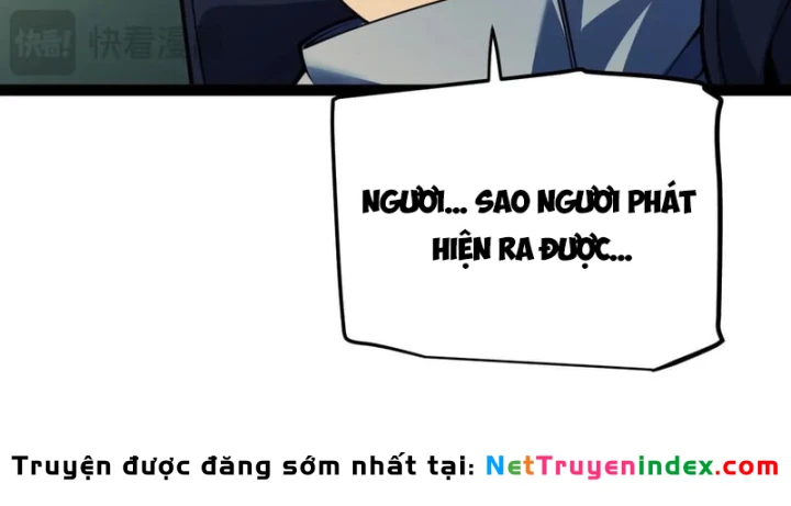 Thức Tỉnh Thiên Phú Thần Thoại, Ta Nhất Kiếm Trảm Thần Chapter 31 - Trang 11